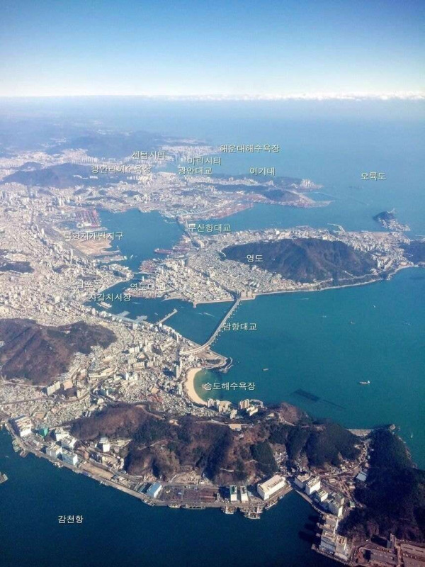 부산이 산천지로 불리는 이유