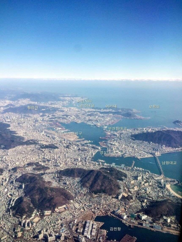 부산이 산천지로 불리는 이유