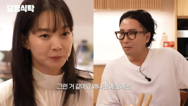 배우 신민아가 나이들면서 듣기 싫다는 이야기