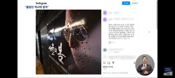 서울의 봄이 젊은층에게 통하는 이유