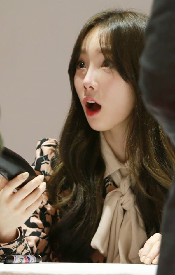 가지를 보고 입이 떡 벌어진 태연