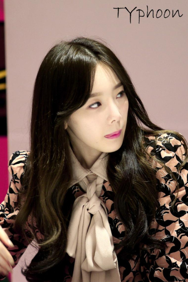 가지를 보고 입이 떡 벌어진 태연