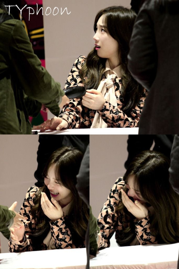 가지를 보고 입이 떡 벌어진 태연