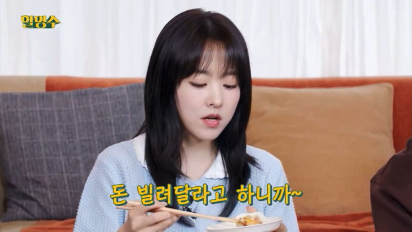 배우 박보영이 돈 관리 엄마가 한다고 말하는 이유