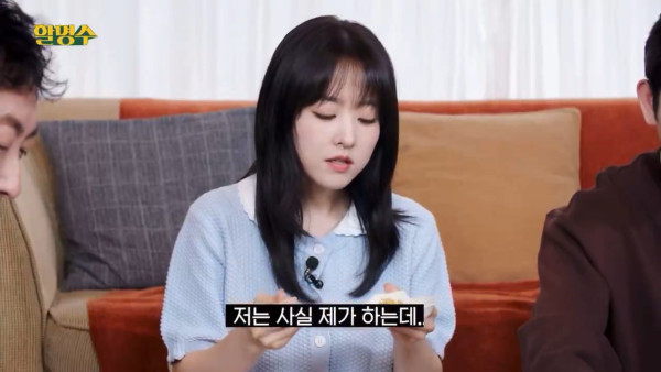 배우 박보영이 돈 관리 엄마가 한다고 말하는 이유