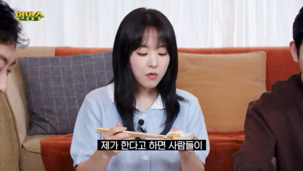 배우 박보영이 돈 관리 엄마가 한다고 말하는 이유