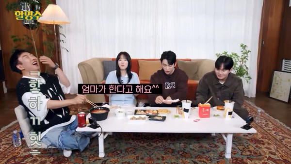 배우 박보영이 돈 관리 엄마가 한다고 말하는 이유