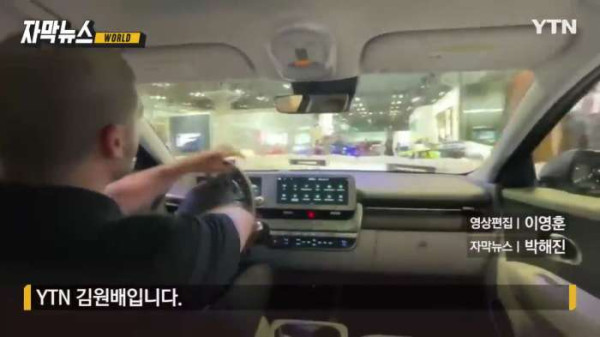 미국 인플레이션 감축 법안에 긴장하는 현기차