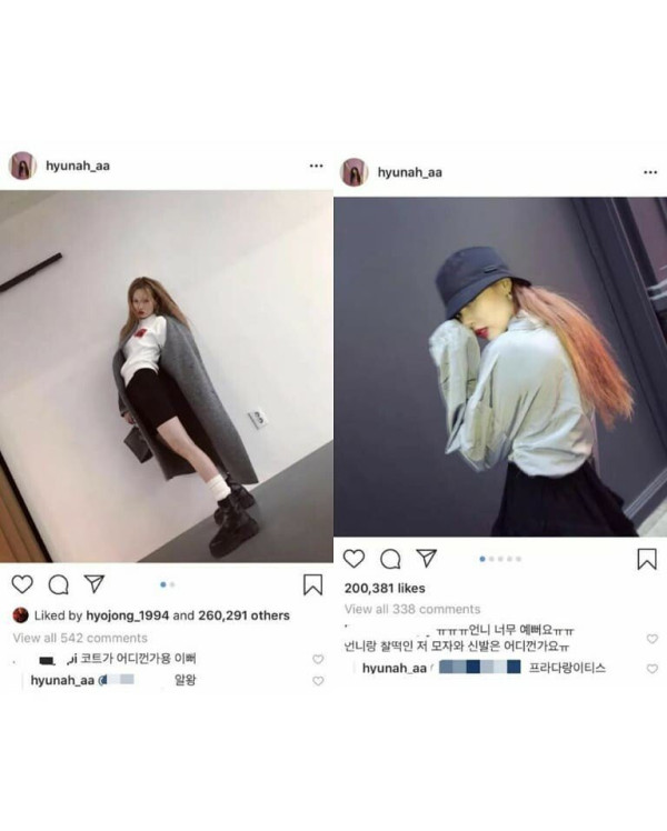 연예인 sns 순기능