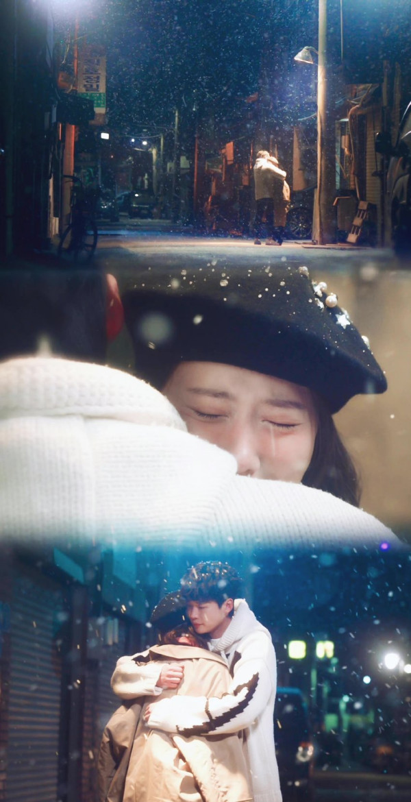드라마 <빅마우스> 창호 미호 팬아트