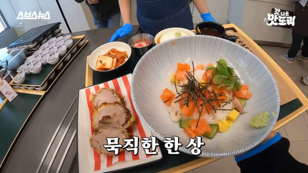 배그만든 회사 구내식당