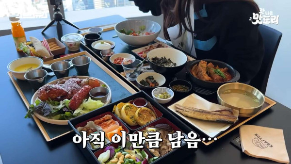 배그만든 회사 구내식당
