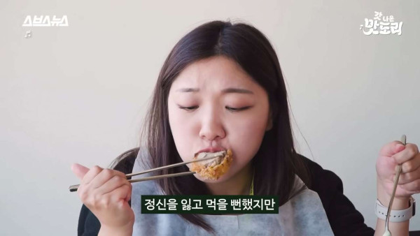 배그만든 회사 구내식당