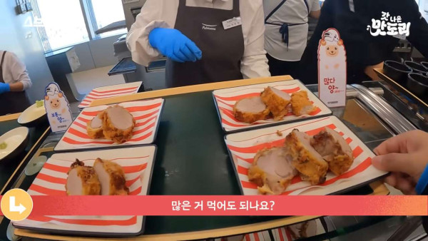 배그만든 회사 구내식당