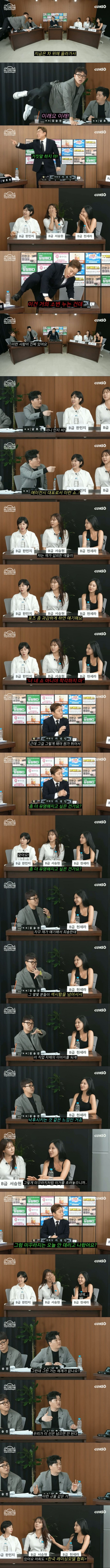 레이싱걸 의상 수위가 점점 쎄지는 이유