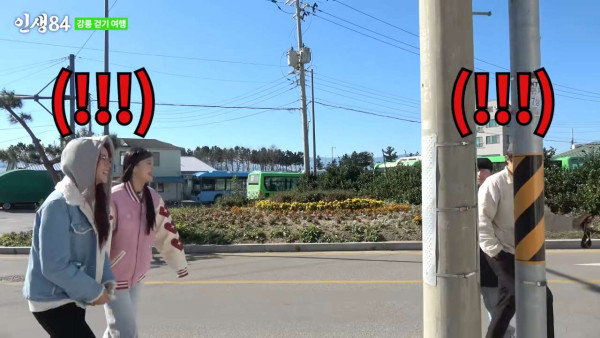 MZ 걸그룹과 끝까지 친해지지 못한 이시언 기안84