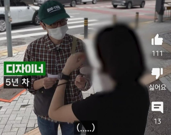 학벌은 별로 중요하지 않다는 디자이너