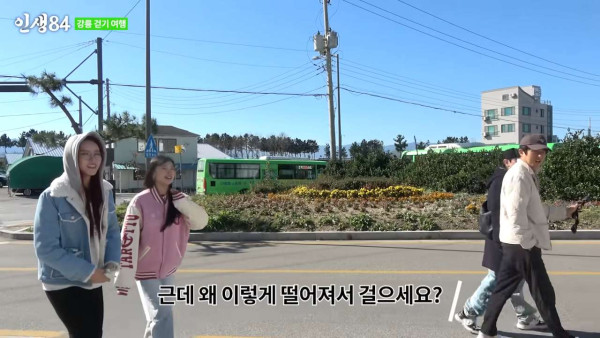 MZ 걸그룹과 끝까지 친해지지 못한 이시언 기안84