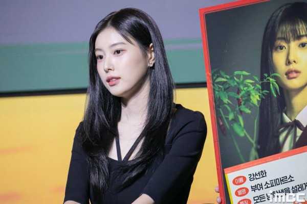 소년시대 제작발표회 강혜원 미모