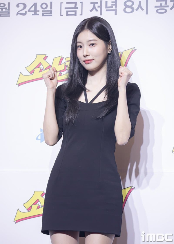 소년시대 제작발표회 강혜원 미모