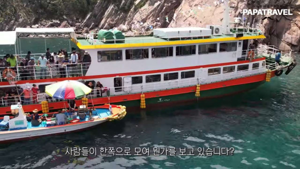 해외에서 유명하다는 홍도 유람선 횟집