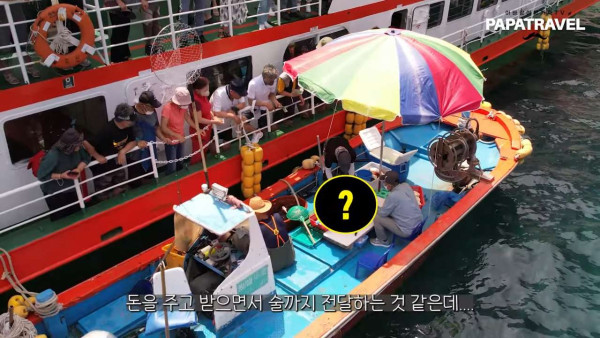 해외에서 유명하다는 홍도 유람선 횟집