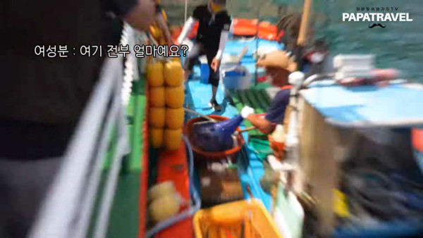 해외에서 유명하다는 홍도 유람선 횟집