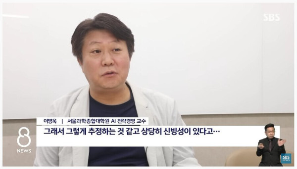 피해자들이 직접 추적하기 시작한 루나코인 근황