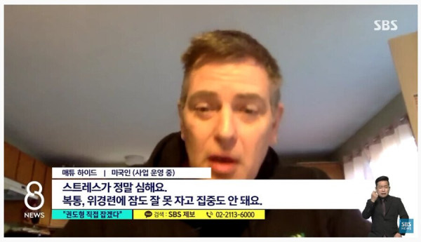 피해자들이 직접 추적하기 시작한 루나코인 근황