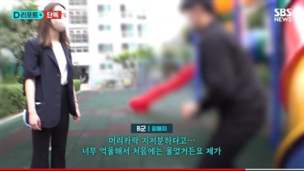 2년전 대학생 숨지게 한 촉법소년들…또 범죄