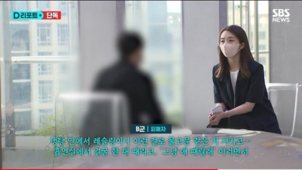 2년전 대학생 숨지게 한 촉법소년들…또 범죄