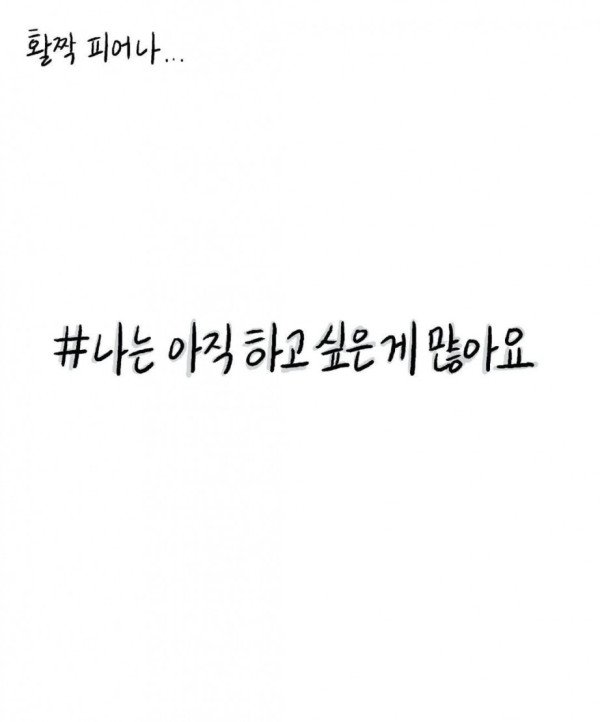아이들을 죽인 부모