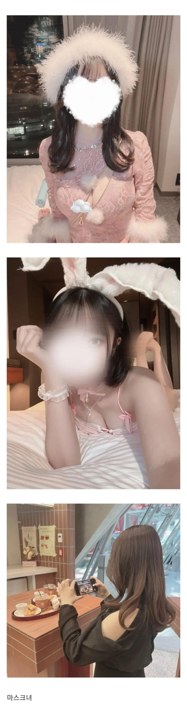 ㅇㅎ) 대물남의 삶