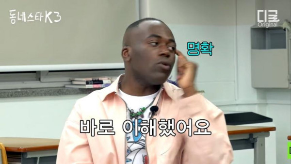 닝닝이 얘기하는 하얼빈과 한국 추위의 차이점