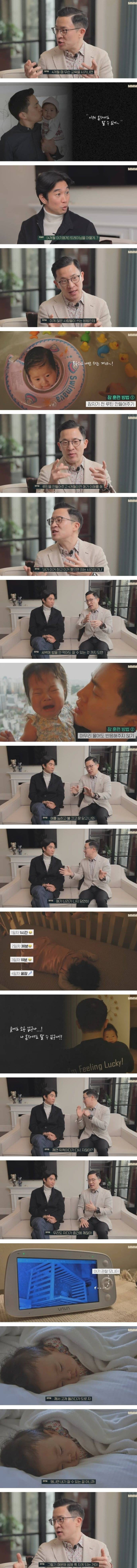 요즘 부모들이 많이한다는 신생아 교육