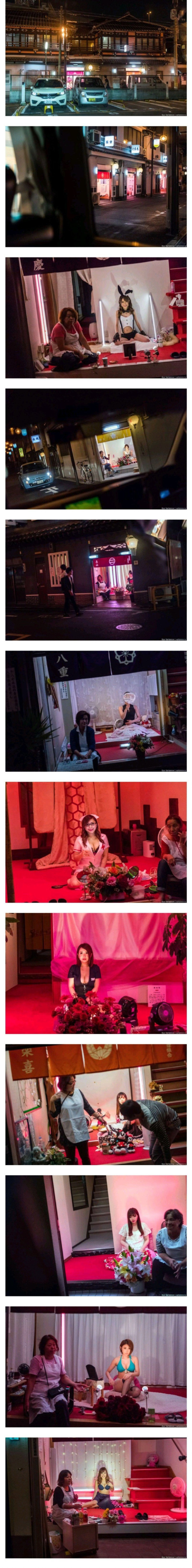 오사카의 성매매촌