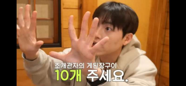 일본가서 사장님이 자동으로 한국말 하게 만들어버린 먹방 유튜버