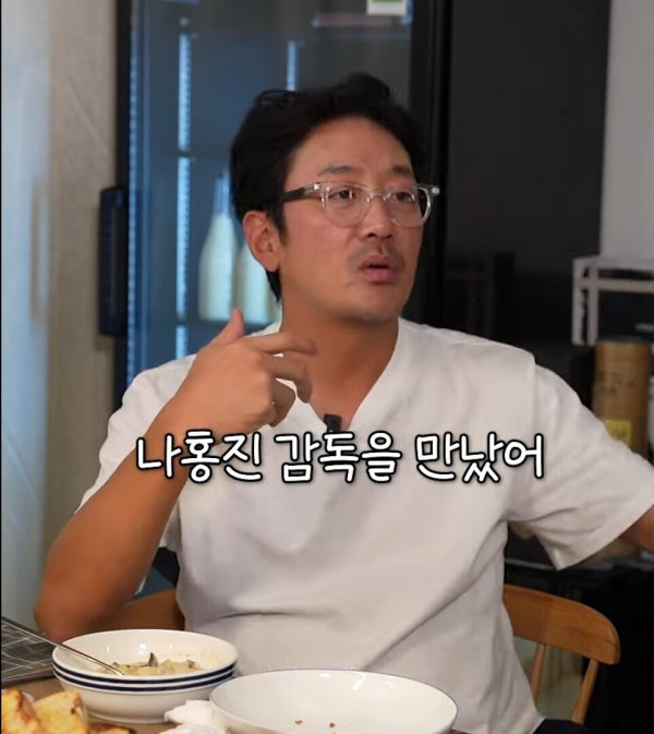하정우가 감탄했던 한 신인감독의 자신감