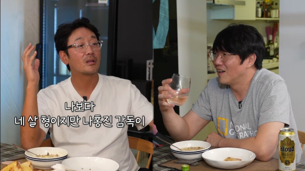 하정우가 감탄했던 한 신인감독의 자신감