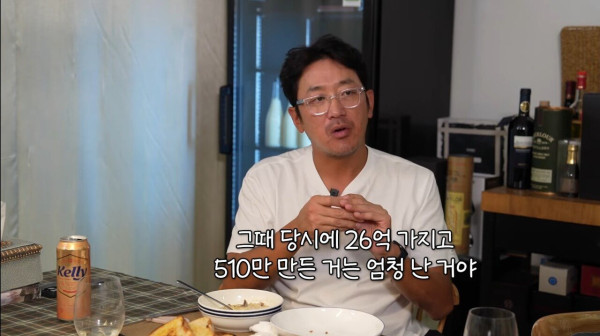 하정우가 감탄했던 한 신인감독의 자신감