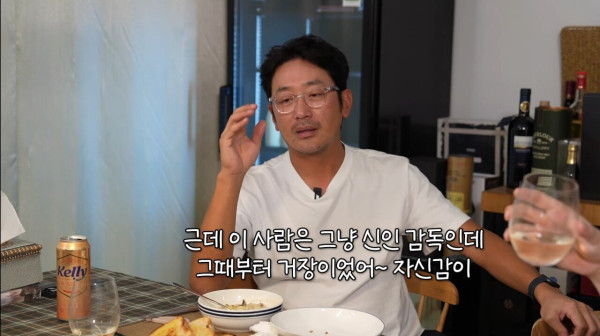 하정우가 감탄했던 한 신인감독의 자신감