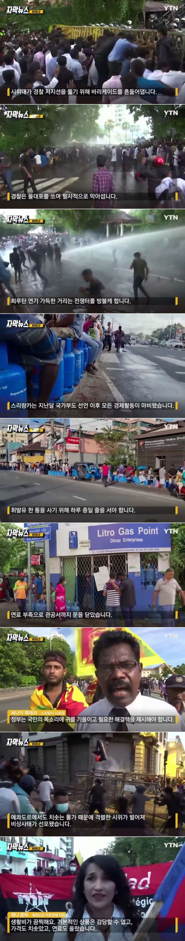 심상치 않은 글로벌 경제 상황