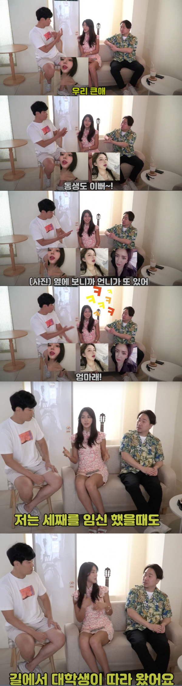 24살 쌍둥이 딸둔 44살 애엄마