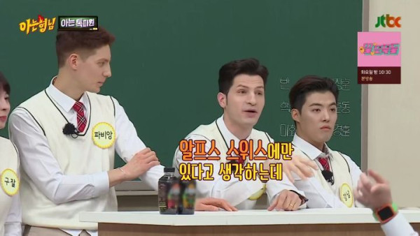이탈리아인이 한국인들 유럽여행 보고 속터졌던 이유