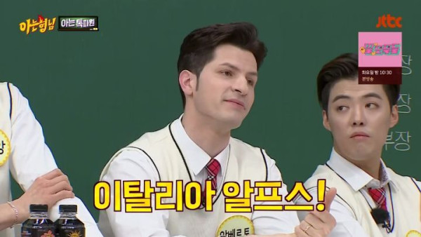 이탈리아인이 한국인들 유럽여행 보고 속터졌던 이유