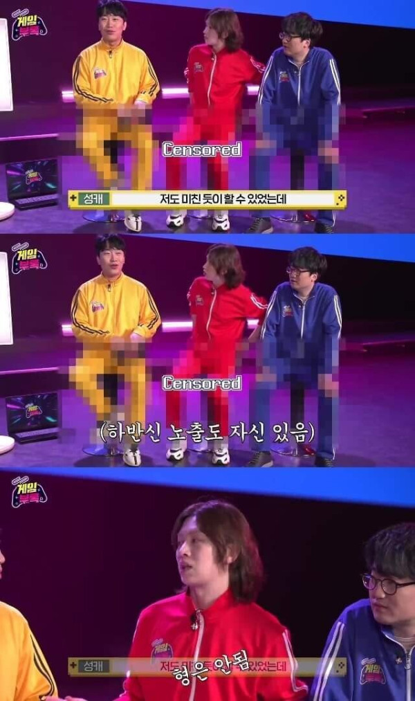 제로투 댄스로 대박났다는 문월 수입