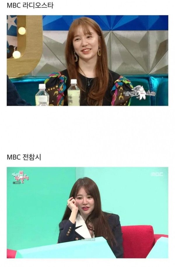 런닝맨 빼고 다 나온 윤은혜