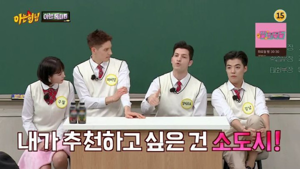 이탈리아인이 한국인들 유럽여행 보고 속터졌던 이유