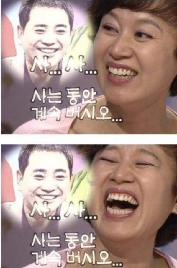 예능계 러브레터 레전드