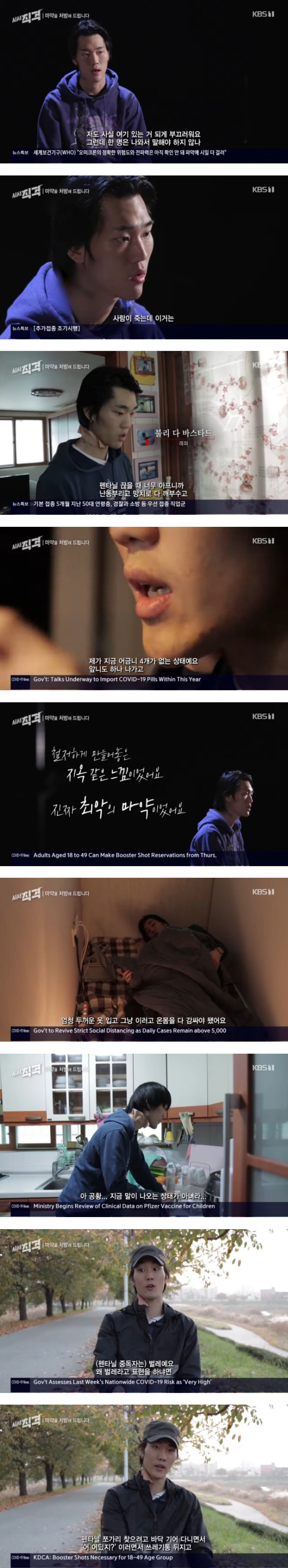 마약 끊기가 정말 어려워 보이는 이유